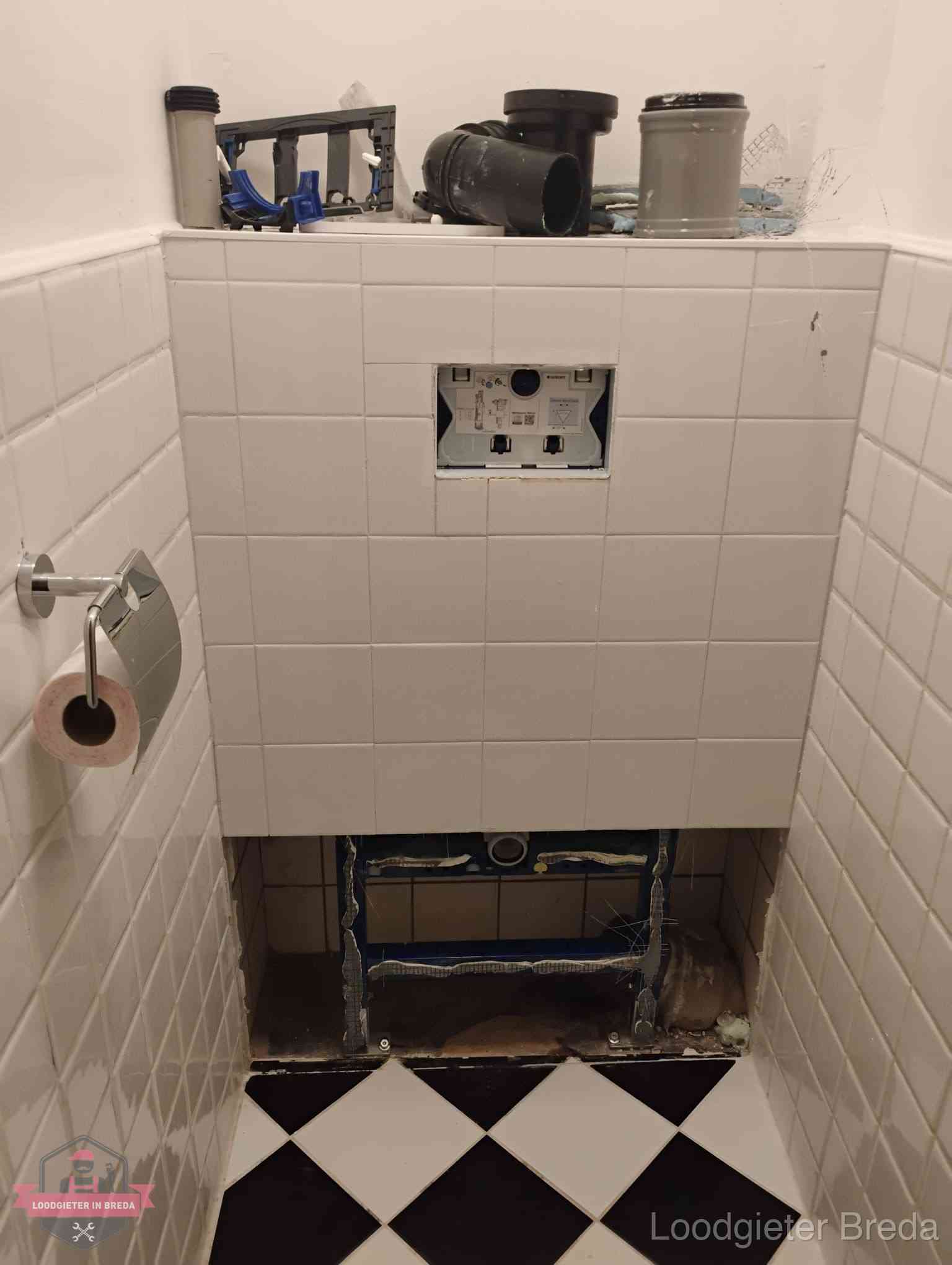 Toilet Installatie Breda Toilet Installatie Breda
